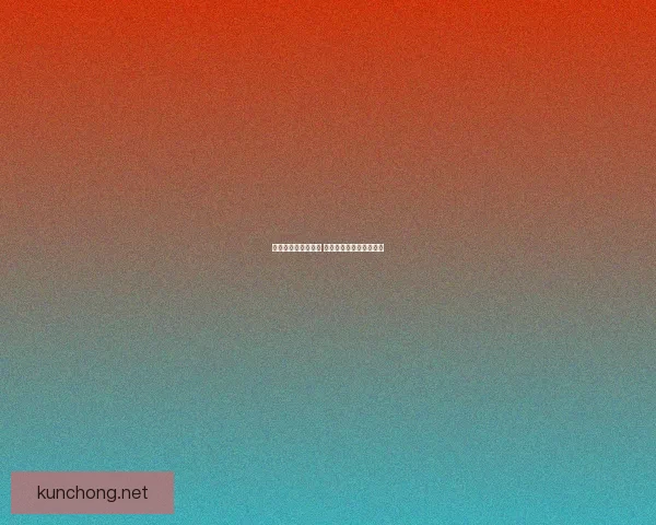 原神酒保挑战全攻略 精选配方与制作技巧解析