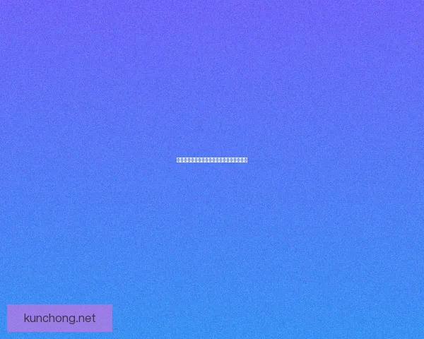 天涯明月刀心法的获得方式与提升攻略全解析