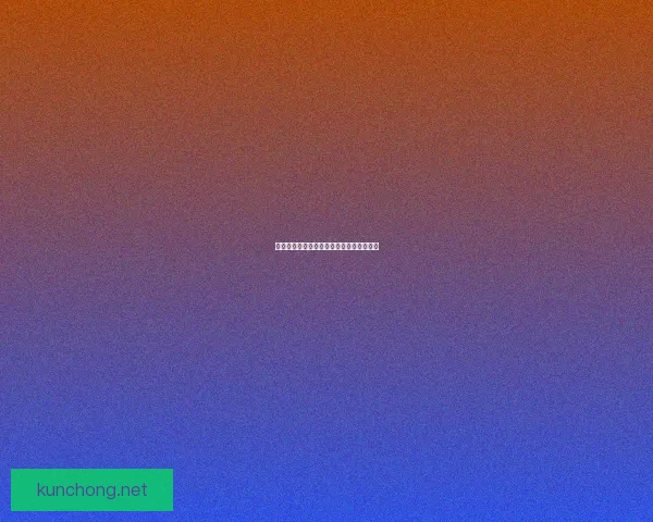 山泽仪式石的历史背景与文化象征意义探讨