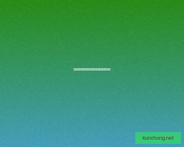 林朝英恋人徒弟称其师父为师叔的缘由与背后故事探析