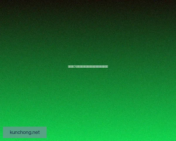 电光火石3游戏下载及安装攻略全解析助你轻松畅玩游戏世界