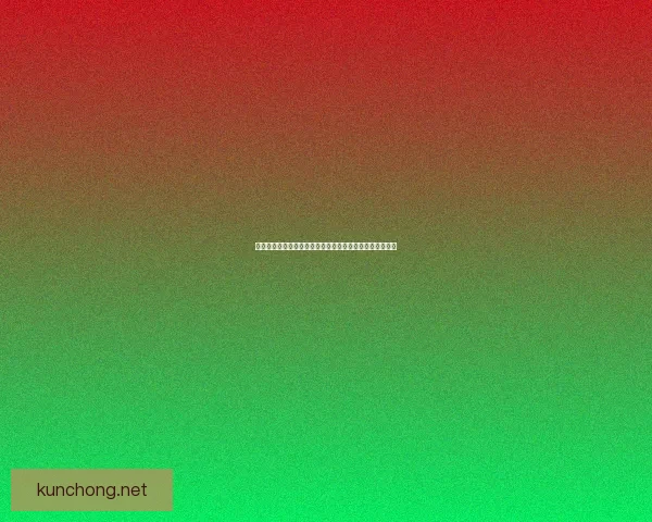 穿越官网：探索不同时空的奇幻旅程与多元世界的精彩故事