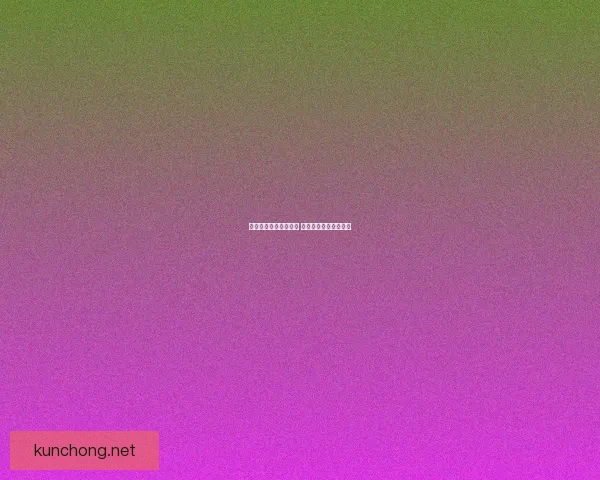 腥红之月下的复仇之舞 卡莉斯塔的命运与誓言