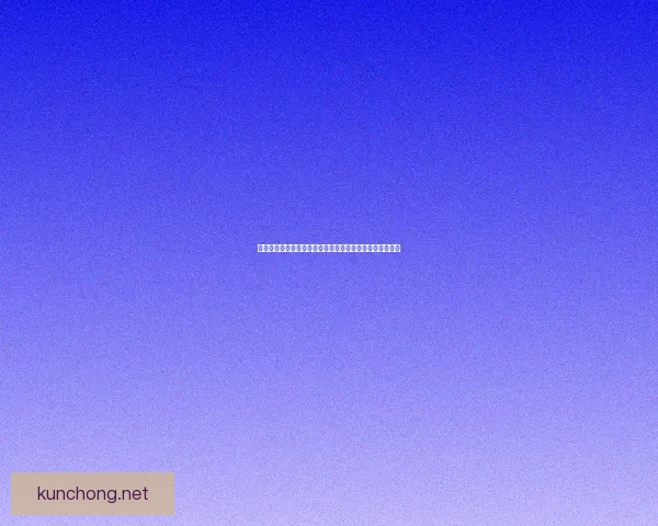 魔兽世界烹饪全攻略：从食材采集到高级菜肴制作技巧详解