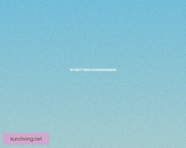 剑网3五行石37级强化攻略 提升角色战力的必备技巧与策略解析